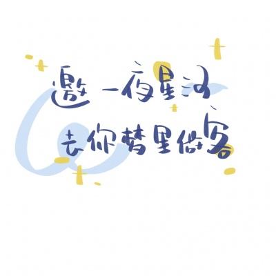 1896年-中国现代作家茅盾诞生